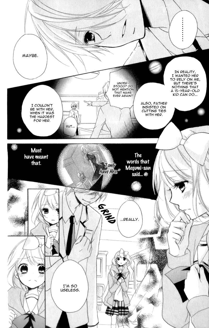Page 23 Chapter 13 Ouji to Hero