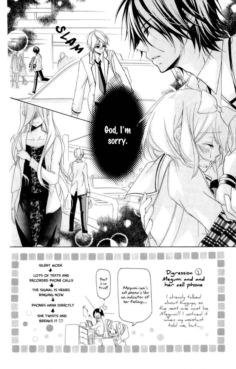 Page 8 Chapter 13 Ouji to Hero