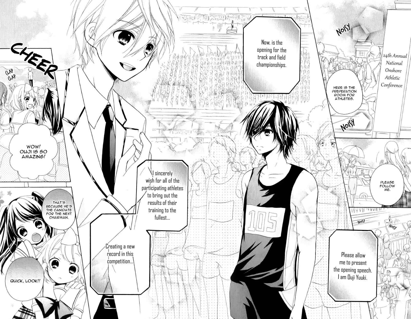 Page 20 Chapter 10 Ouji to Hero