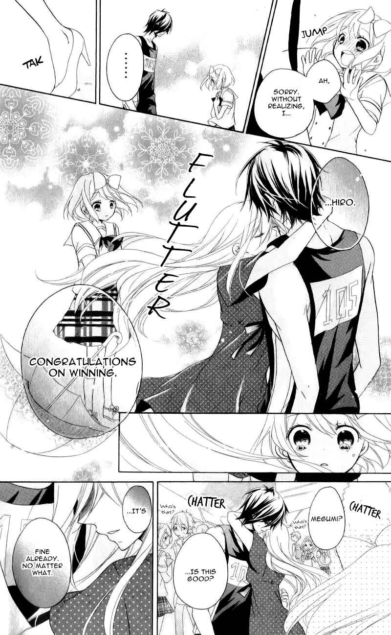 Page 34 Chapter 10 Ouji to Hero