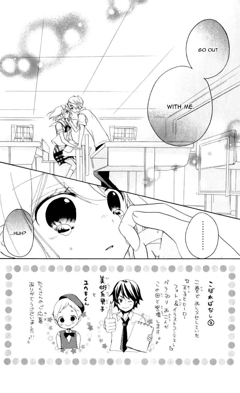 Page 6 Chapter 10 Ouji to Hero