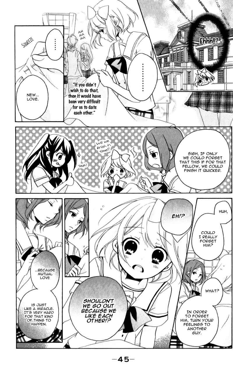 Page 9 Chapter 10 Ouji to Hero