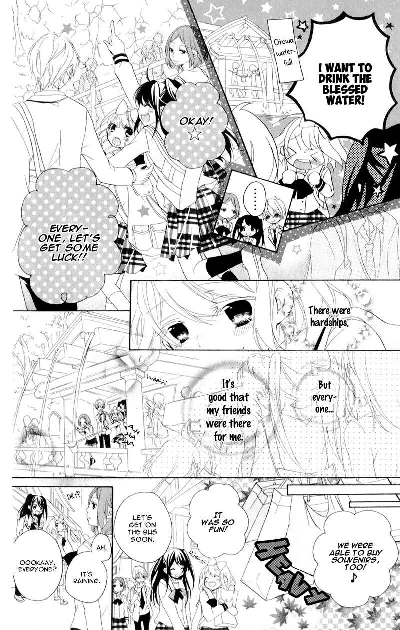 Page 30 Chapter 12 Ouji to Hero