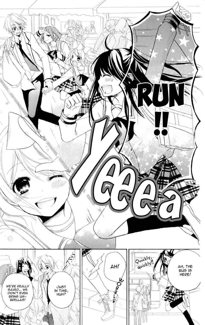 Page 31 Chapter 12 Ouji to Hero