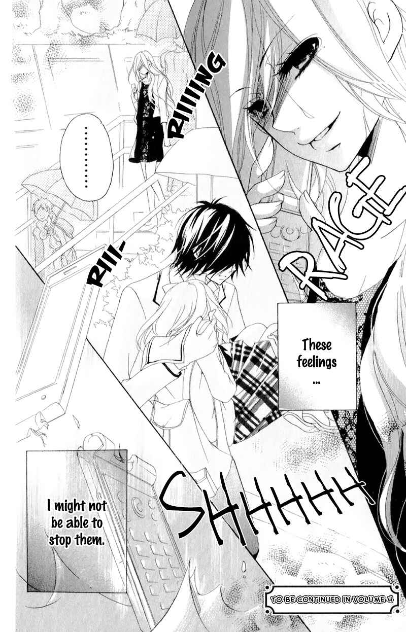 Page 37 Chapter 12 Ouji to Hero