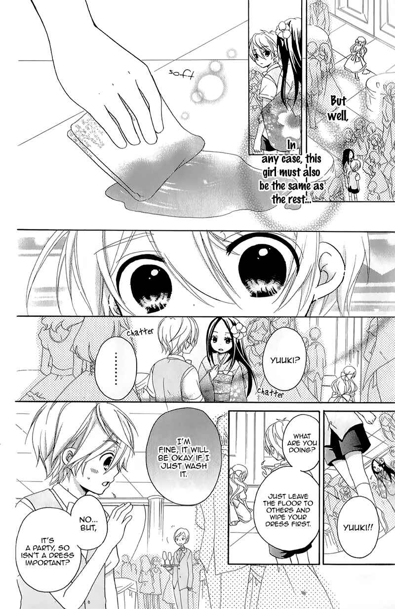 Page 10 Chapter 15.5 Ouji to Hero