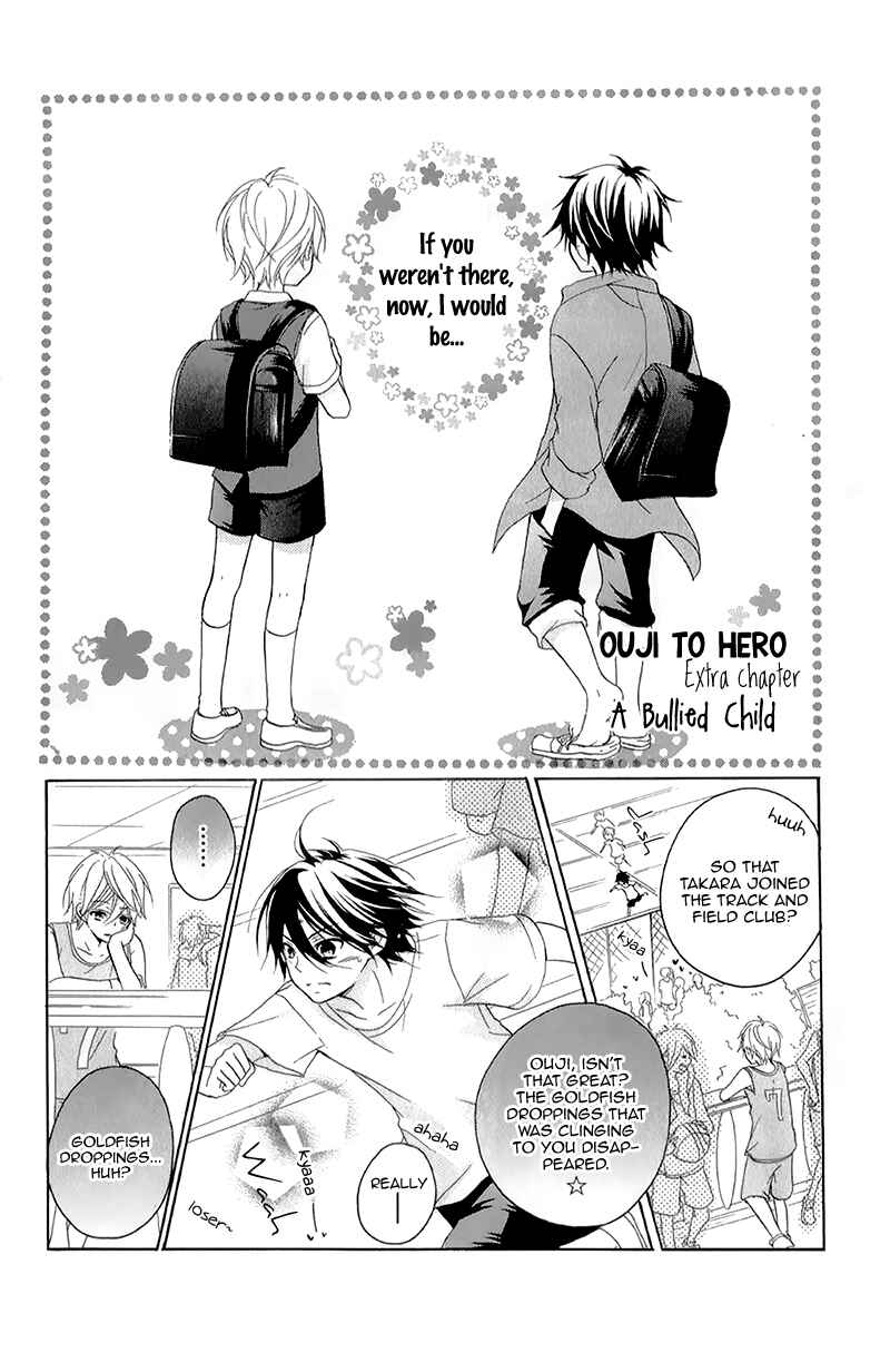 Page 4 Chapter 15.5 Ouji to Hero