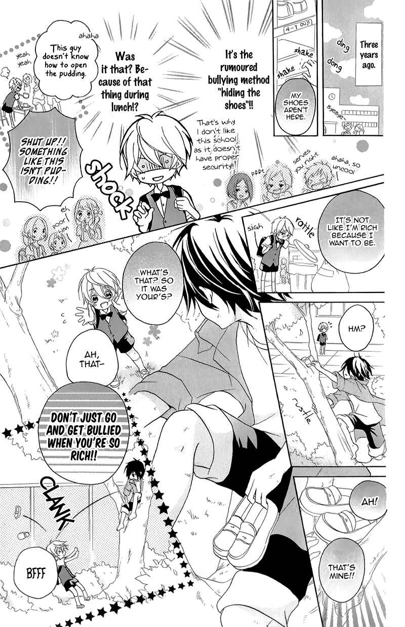 Page 5 Chapter 15.5 Ouji to Hero