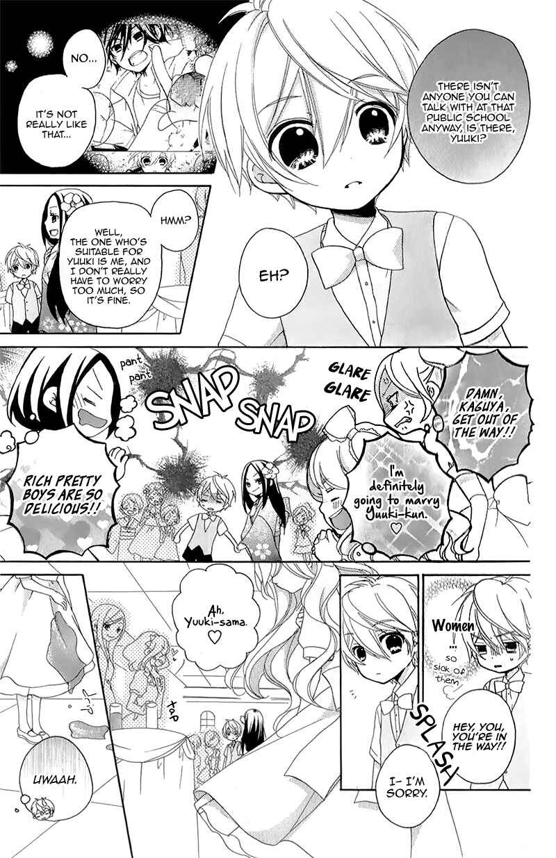 Page 9 Chapter 15.5 Ouji to Hero