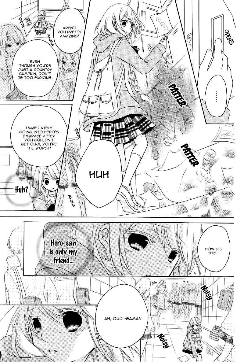 Page 13 Chapter 5 Ouji to Hero