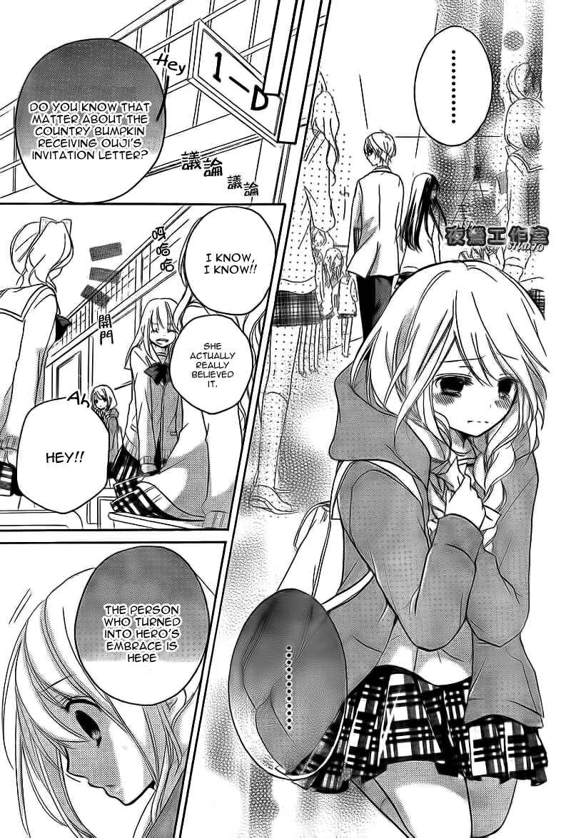 Page 17 Chapter 5 Ouji to Hero