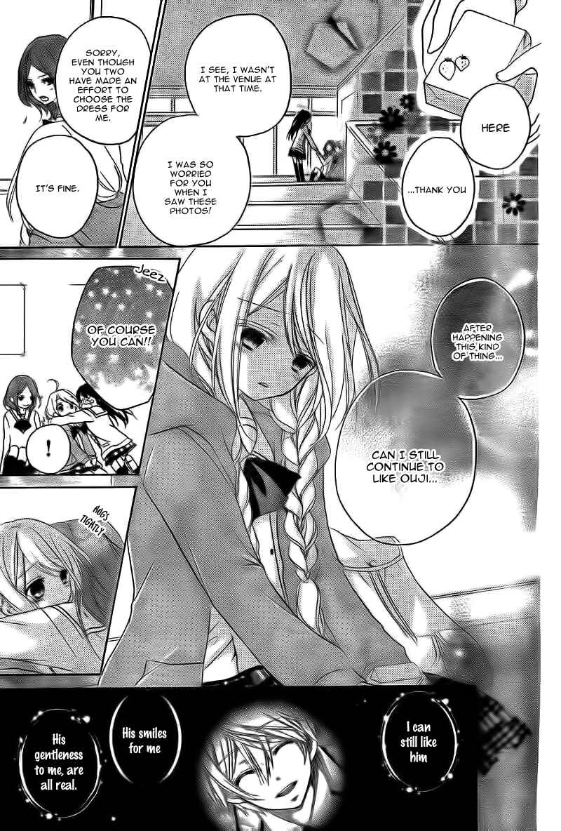 Page 19 Chapter 5 Ouji to Hero