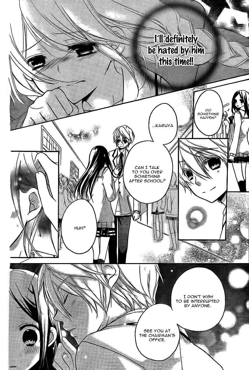 Page 26 Chapter 5 Ouji to Hero