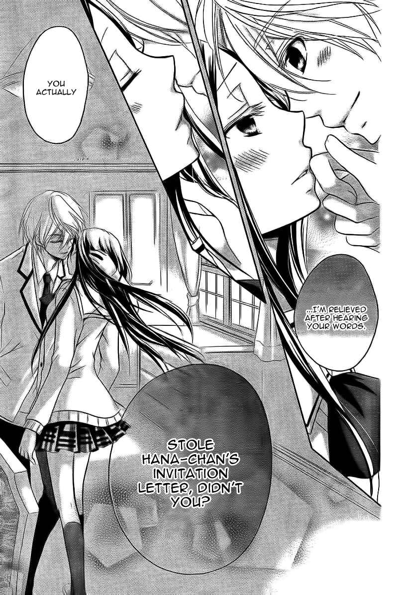 Page 31 Chapter 5 Ouji to Hero
