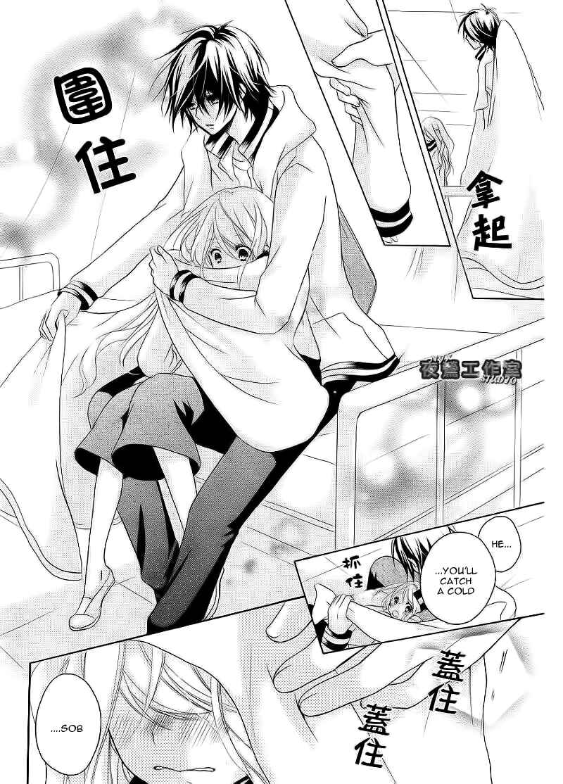Page 7 Chapter 5 Ouji to Hero