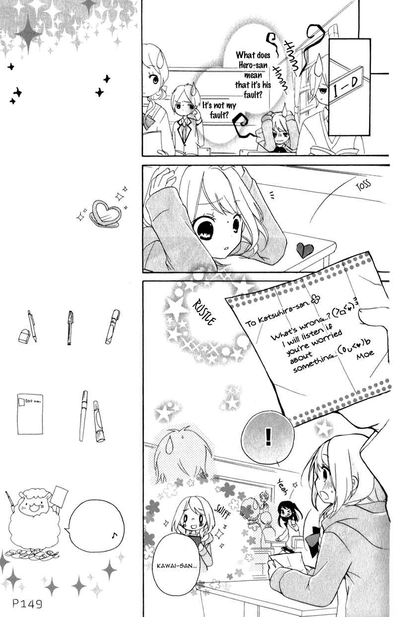 Page 13 Chapter 3 Ouji to Hero