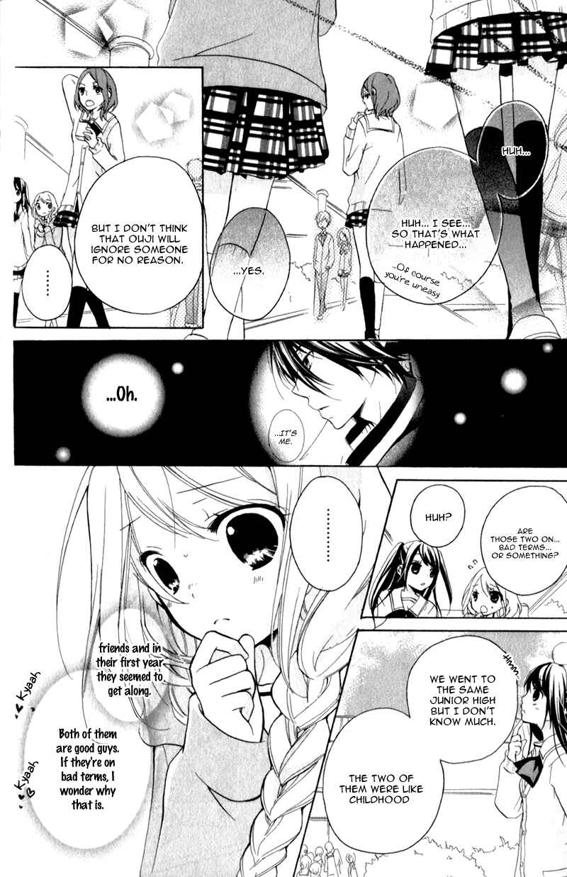 Page 14 Chapter 3 Ouji to Hero