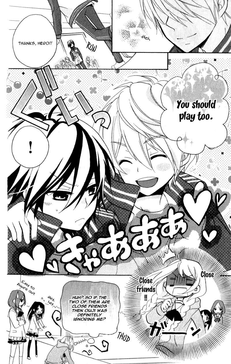 Page 18 Chapter 3 Ouji to Hero