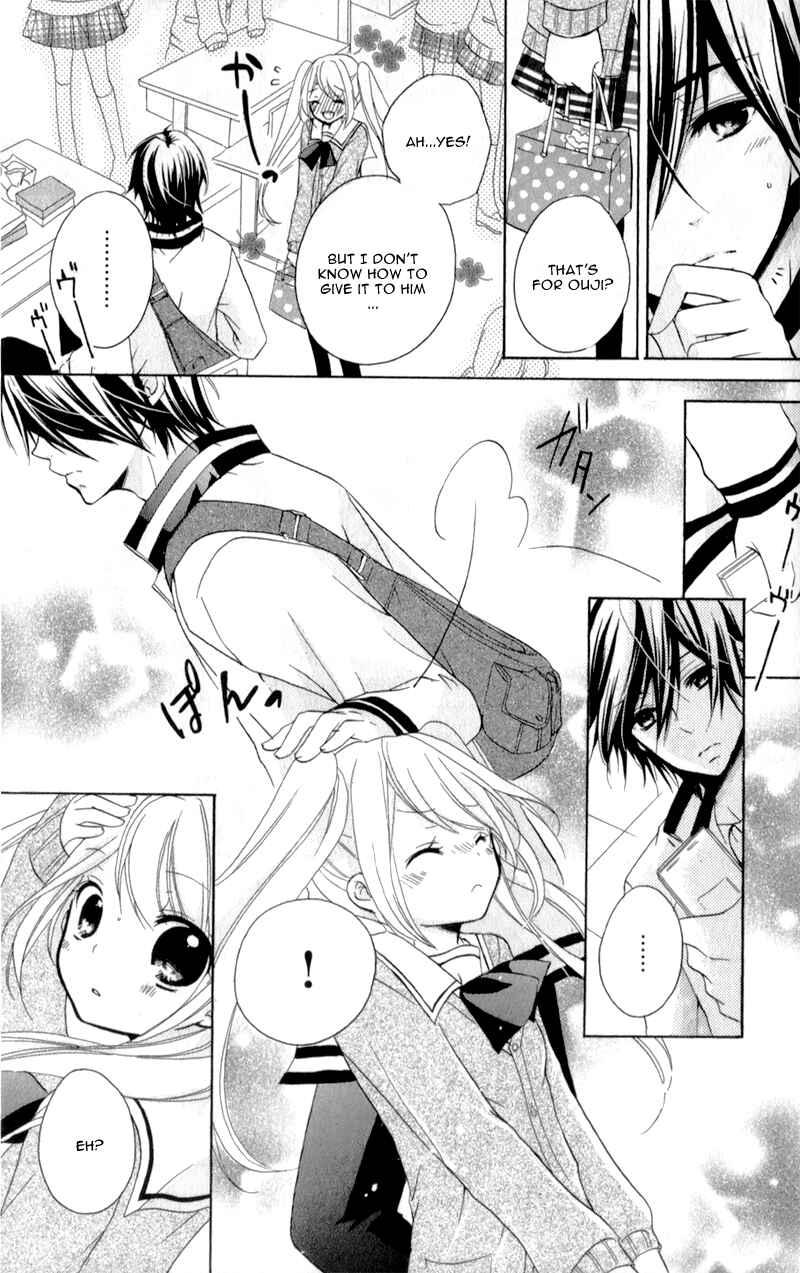 Page 25 Chapter 3 Ouji to Hero