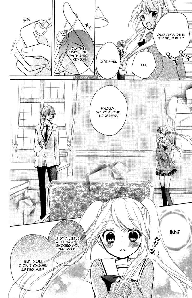 Page 32 Chapter 3 Ouji to Hero