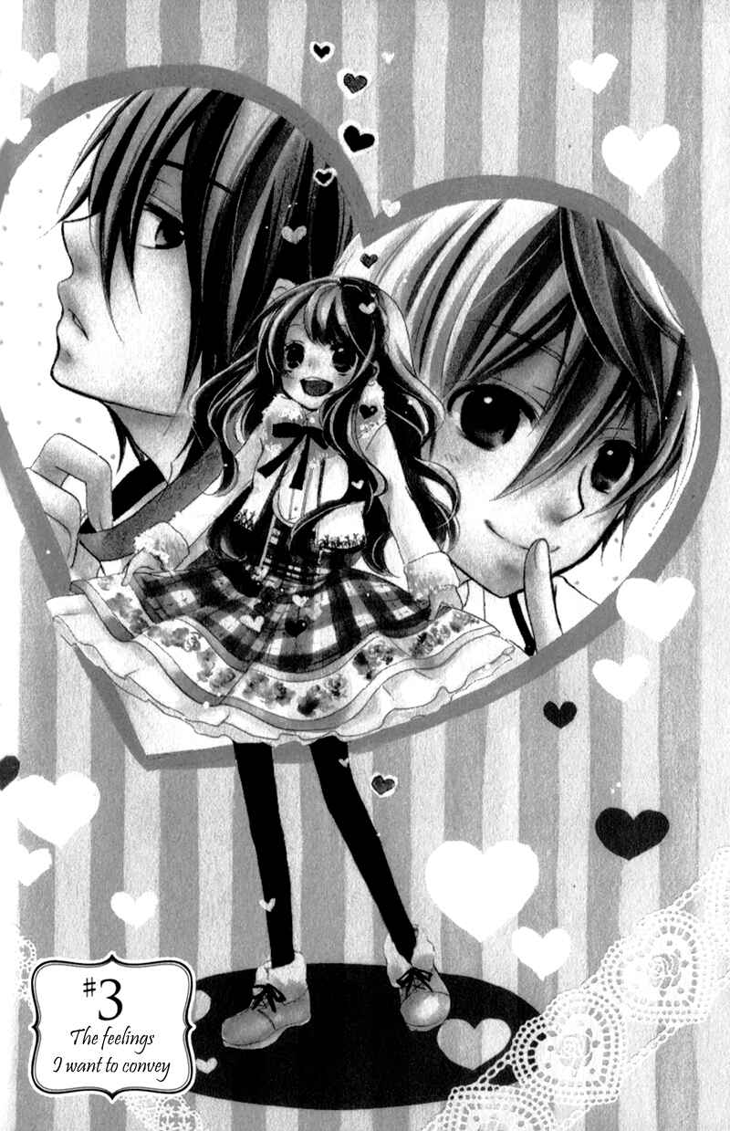 Page 4 Chapter 3 Ouji to Hero