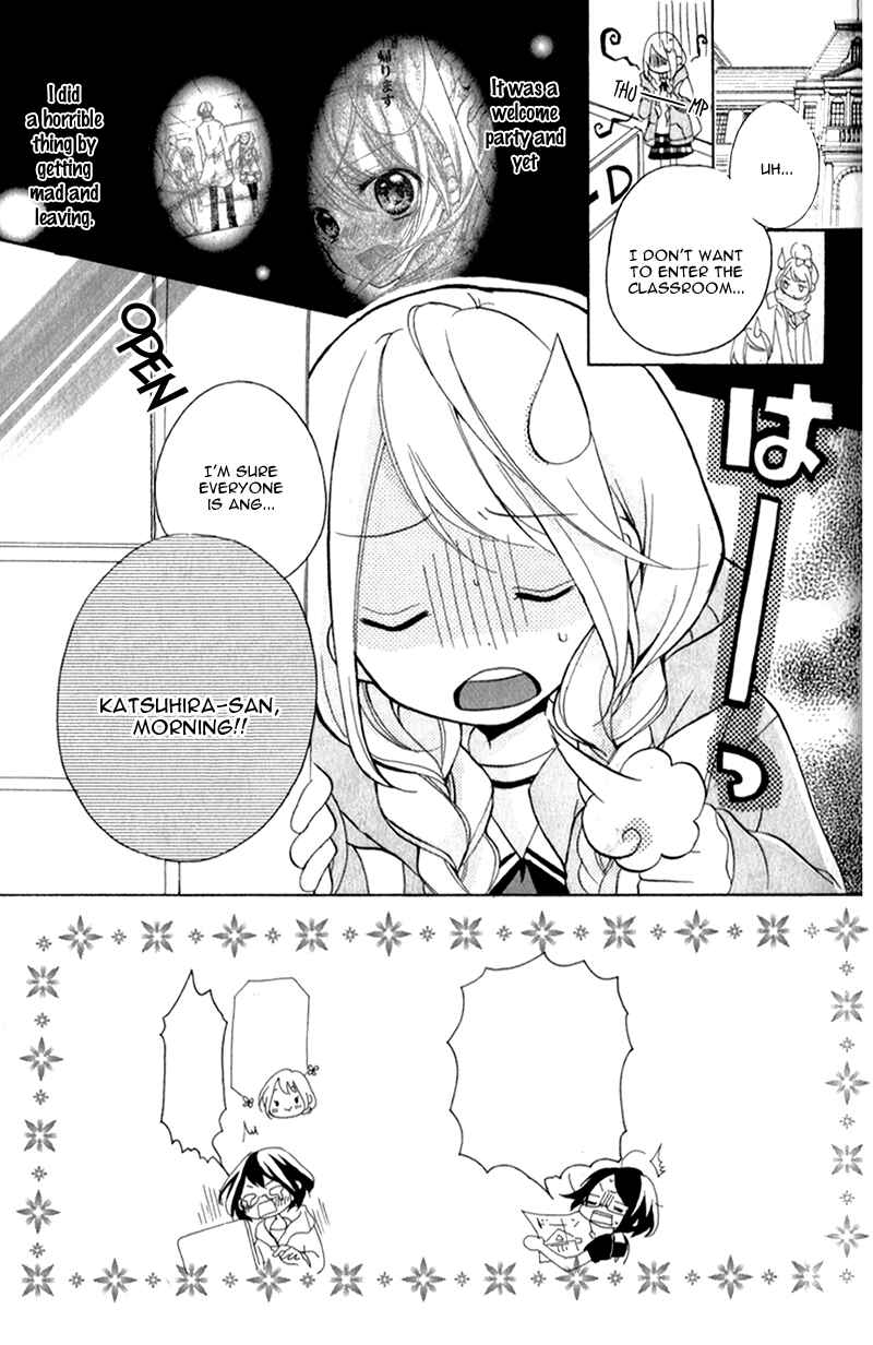 Page 5 Chapter 3 Ouji to Hero