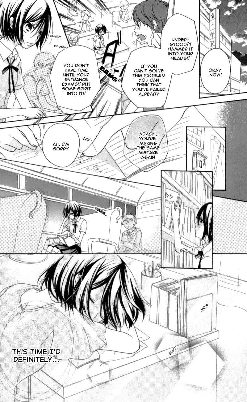 Page 16 Chapter 15.6 Ouji to Hero