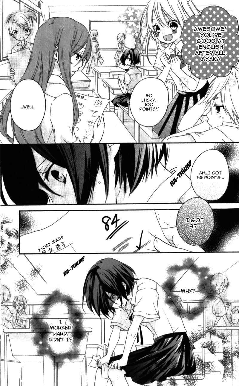 Page 18 Chapter 15.6 Ouji to Hero