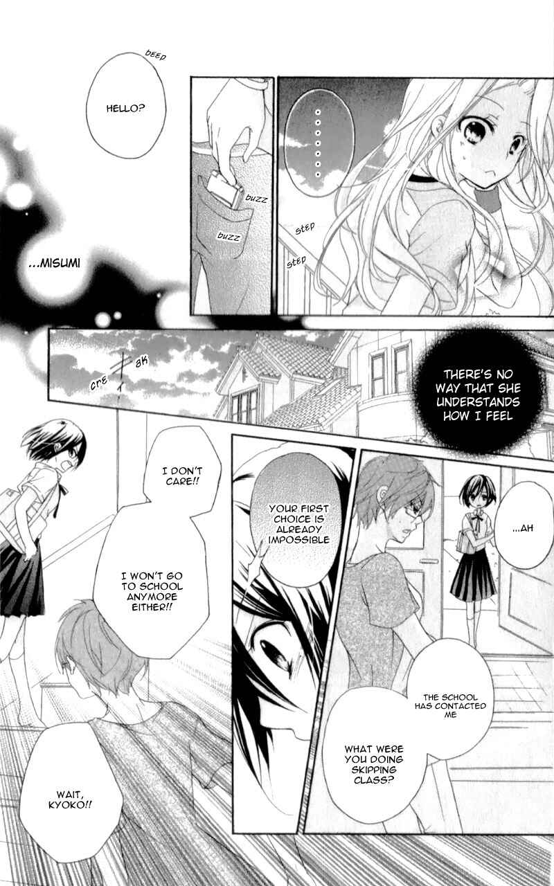 Page 28 Chapter 15.6 Ouji to Hero