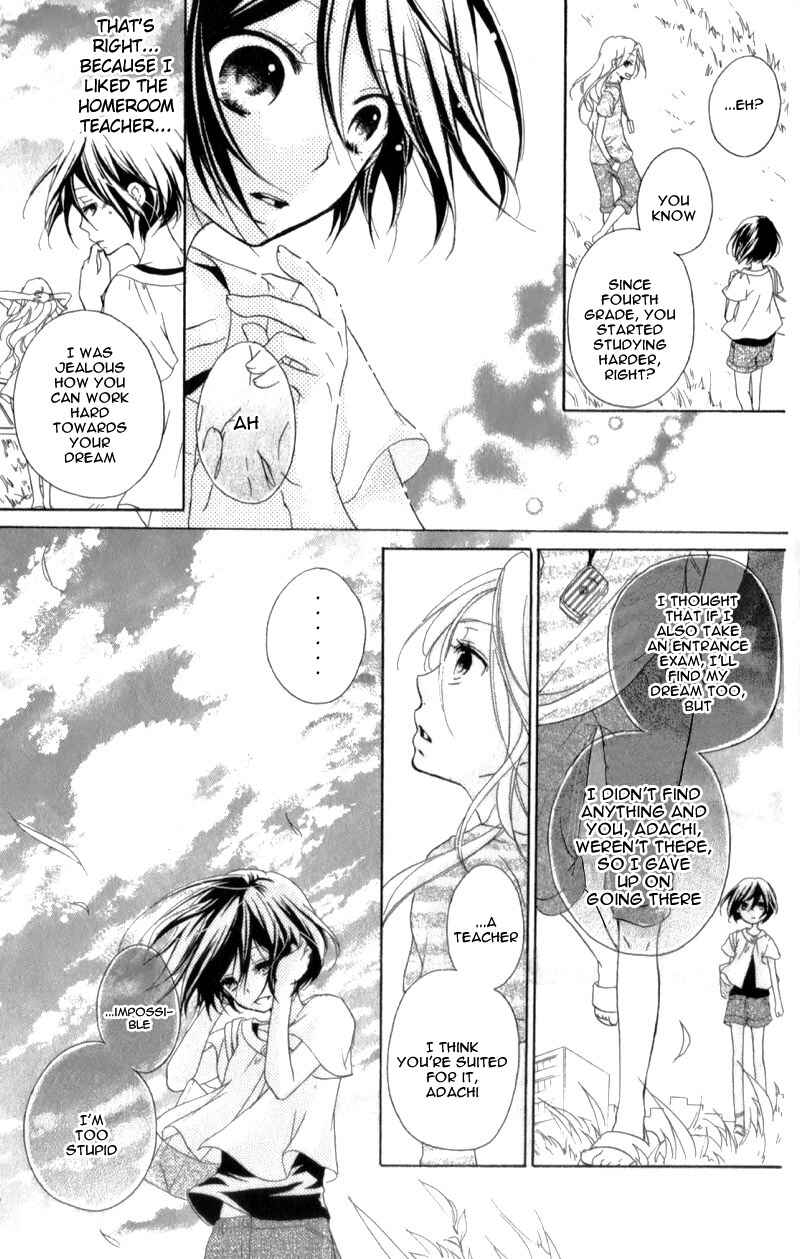 Page 44 Chapter 15.6 Ouji to Hero