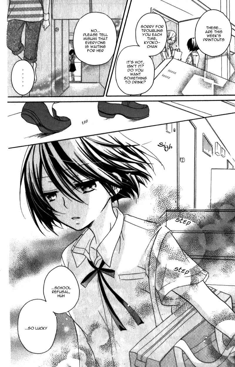 Page 7 Chapter 15.6 Ouji to Hero