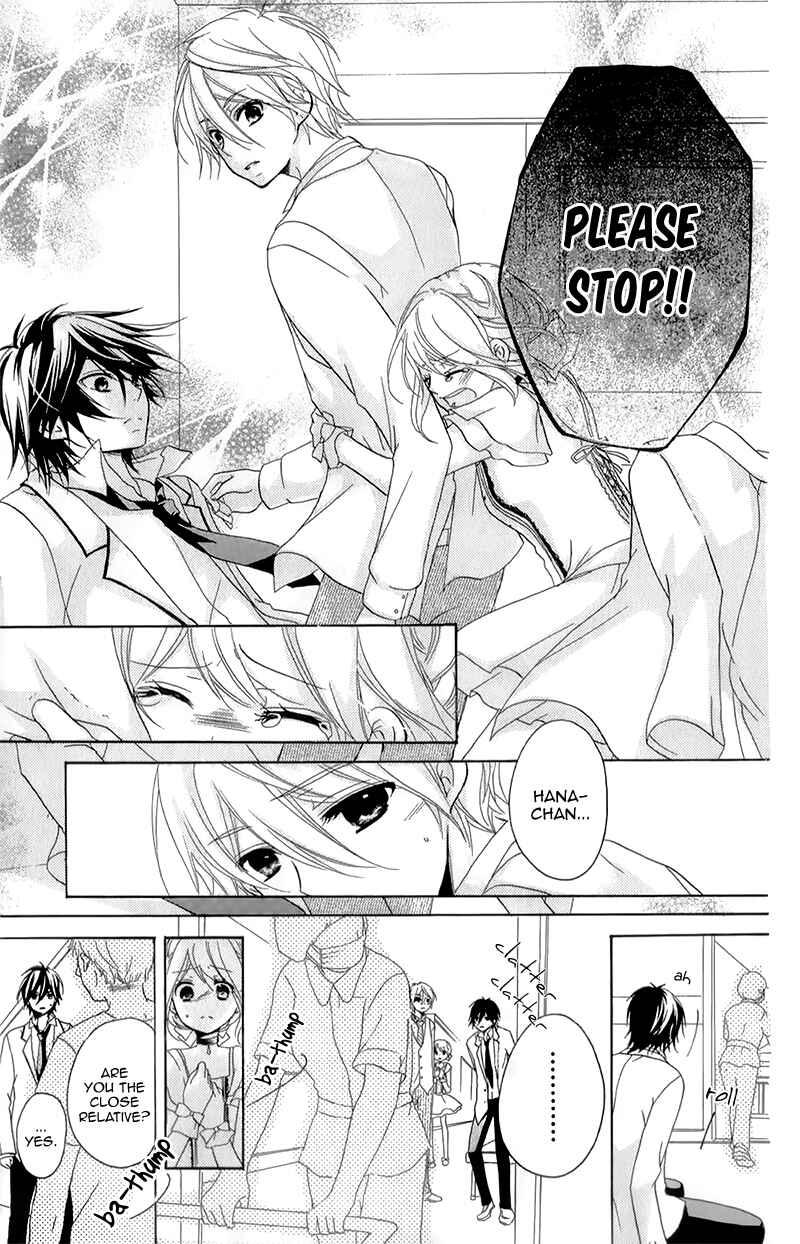 Page 11 Chapter 14 Ouji to Hero