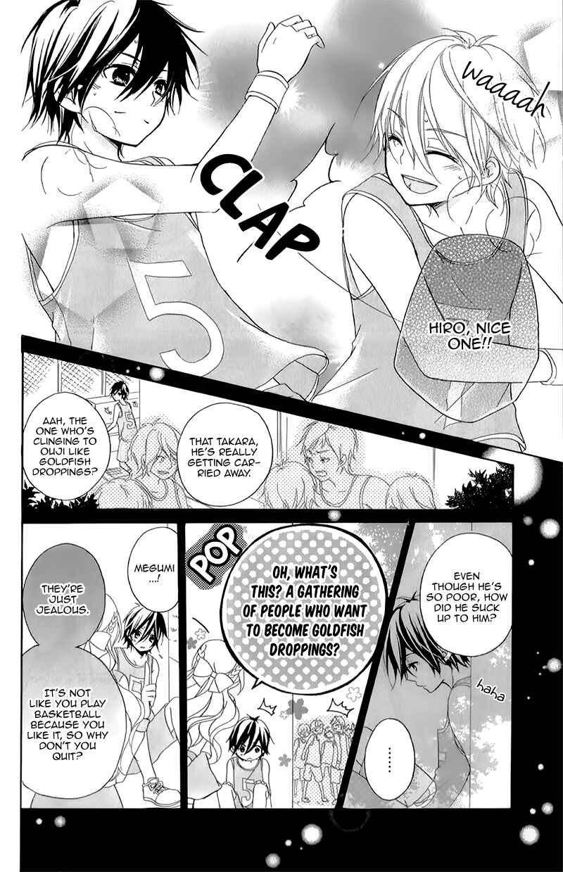 Page 14 Chapter 14 Ouji to Hero