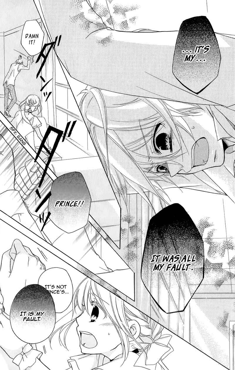 Page 19 Chapter 14 Ouji to Hero