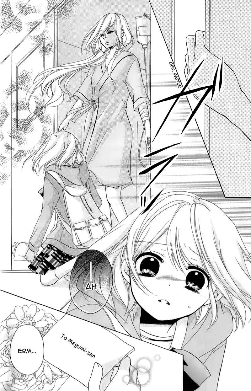Page 30 Chapter 14 Ouji to Hero