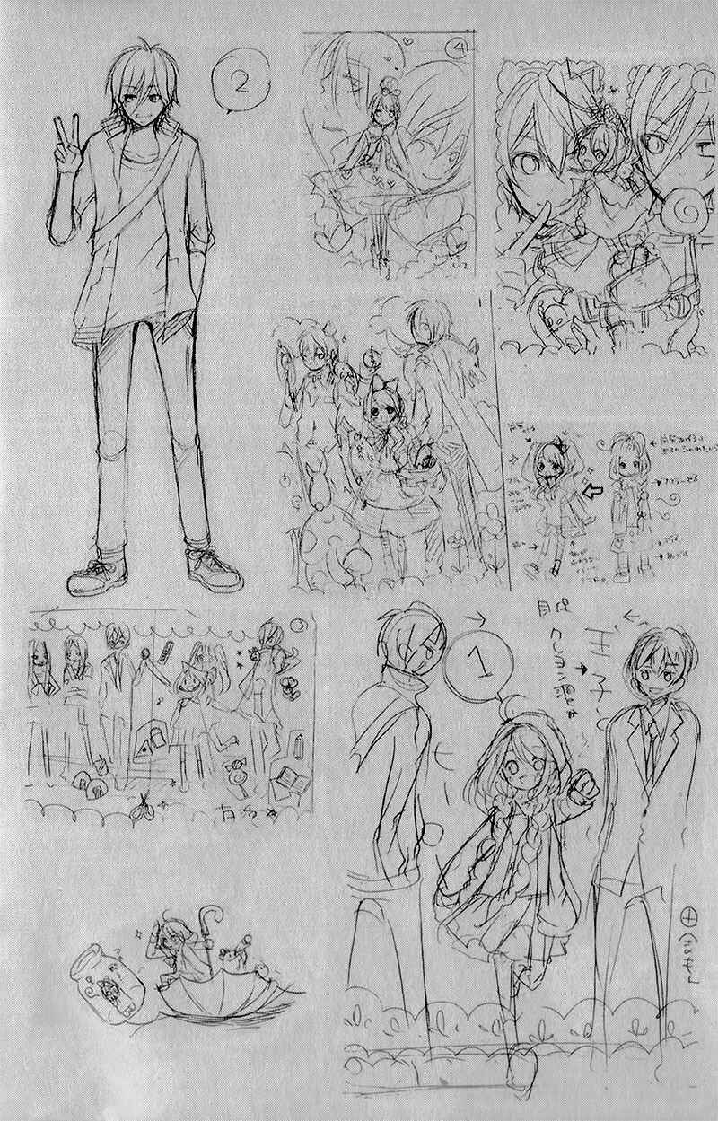 Page 5 Chapter 14 Ouji to Hero