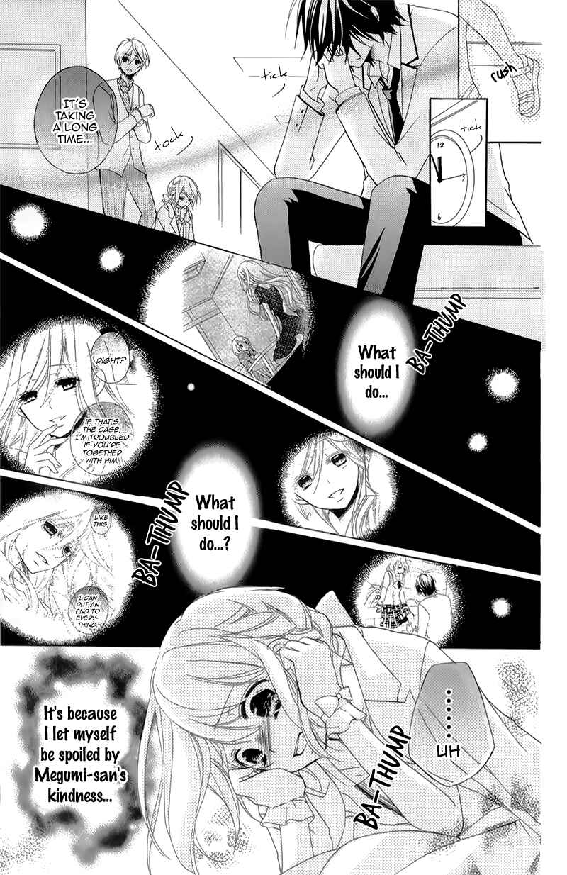 Page 8 Chapter 14 Ouji to Hero