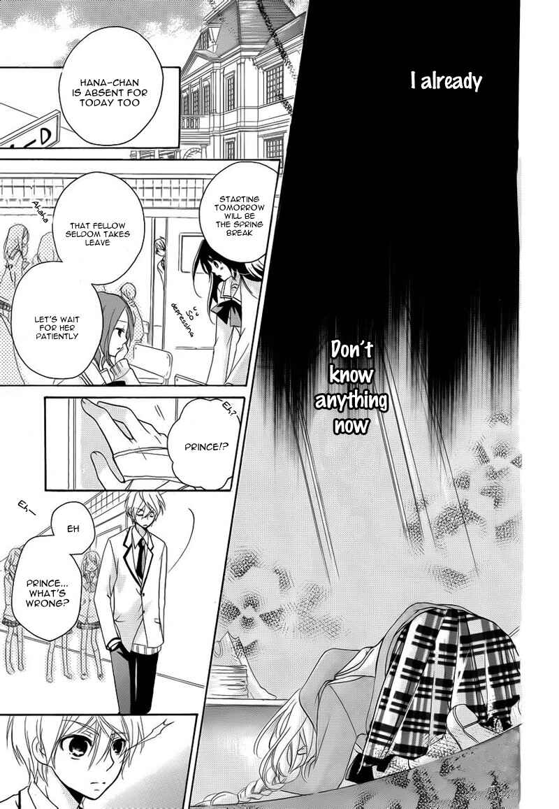 Page 13 Chapter 6 Ouji to Hero