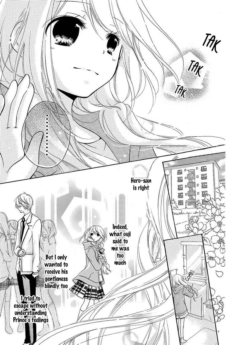 Page 36 Chapter 6 Ouji to Hero