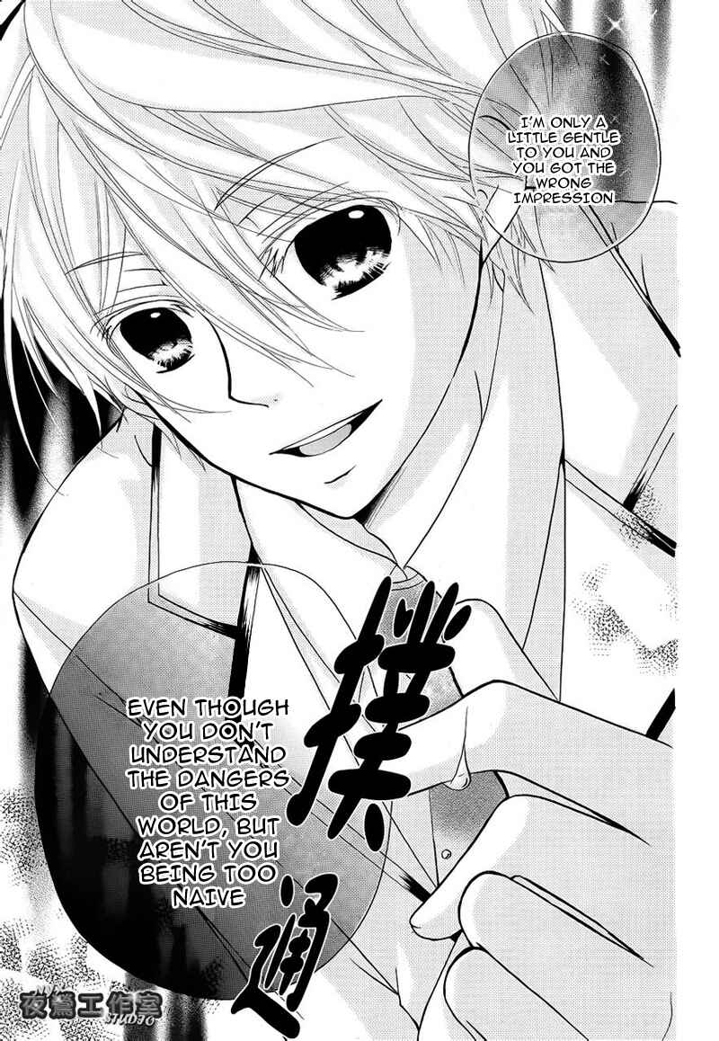 Page 9 Chapter 6 Ouji to Hero