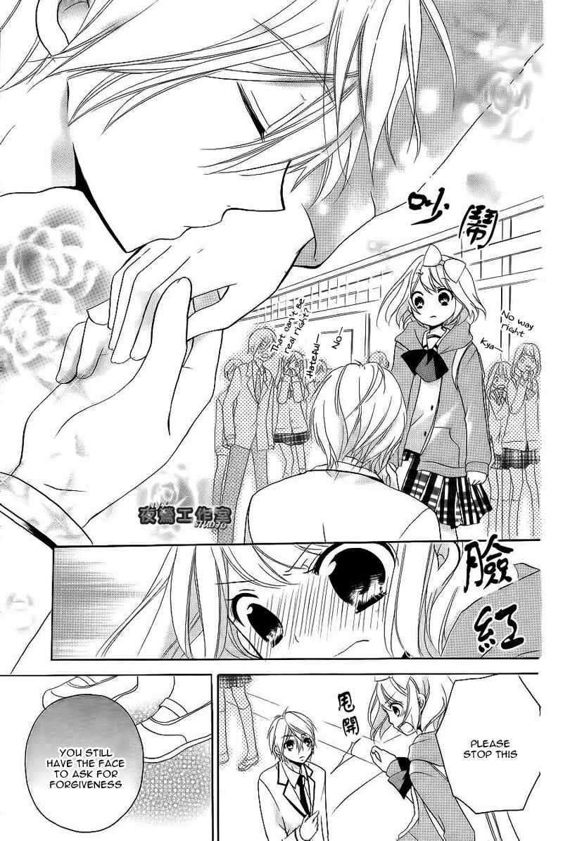 Page 10 Chapter 7 Ouji to Hero