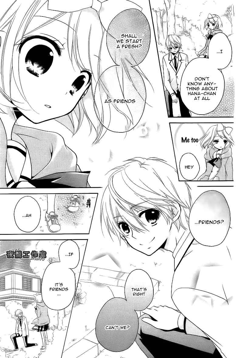 Page 20 Chapter 7 Ouji to Hero