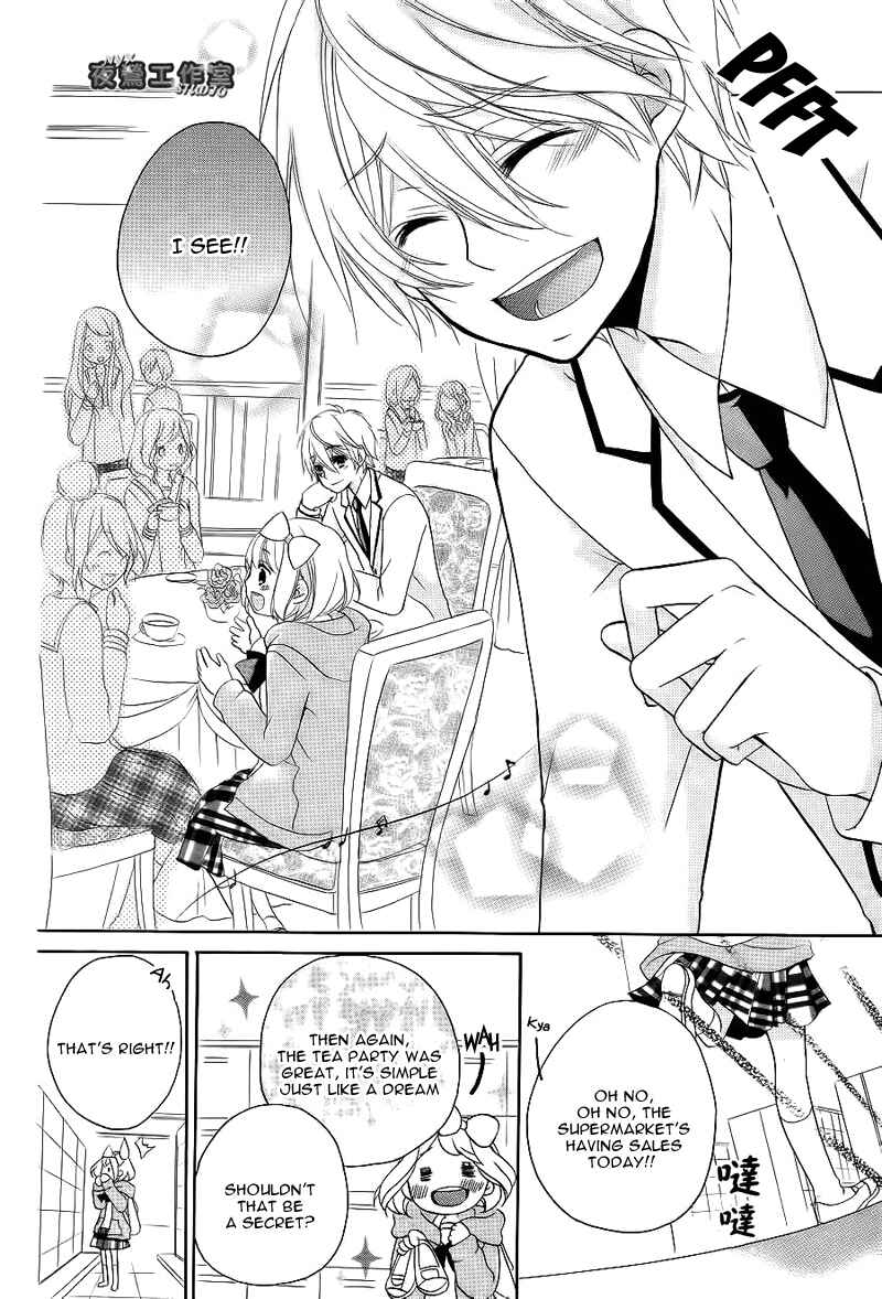Page 27 Chapter 7 Ouji to Hero