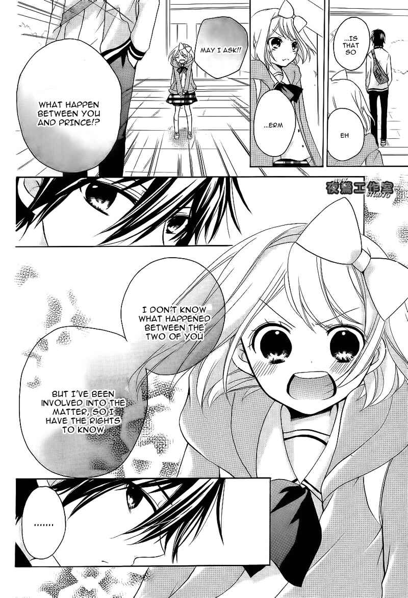 Page 29 Chapter 7 Ouji to Hero