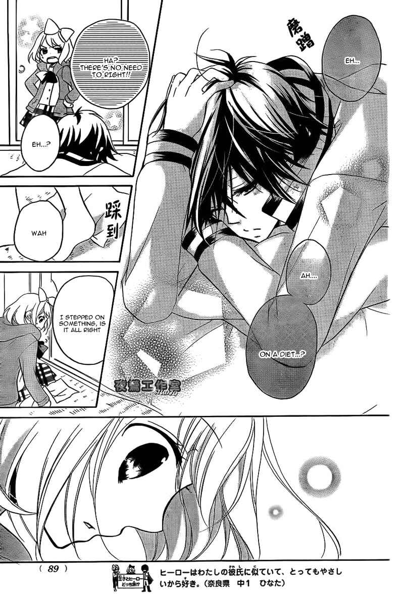 Page 34 Chapter 7 Ouji to Hero