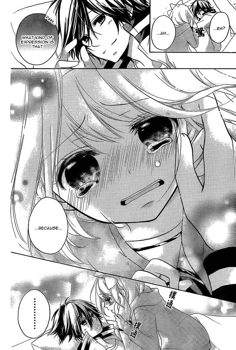 Page 38 Chapter 7 Ouji to Hero