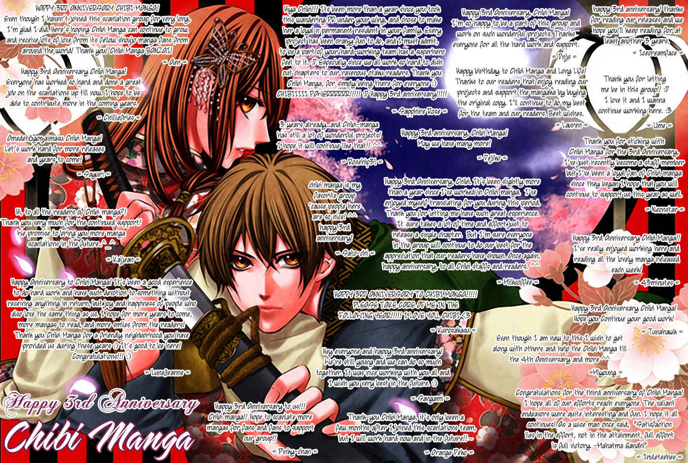 Page 1 Chapter 8 Ouji to Hero