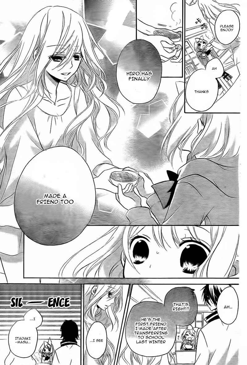 Page 10 Chapter 8 Ouji to Hero