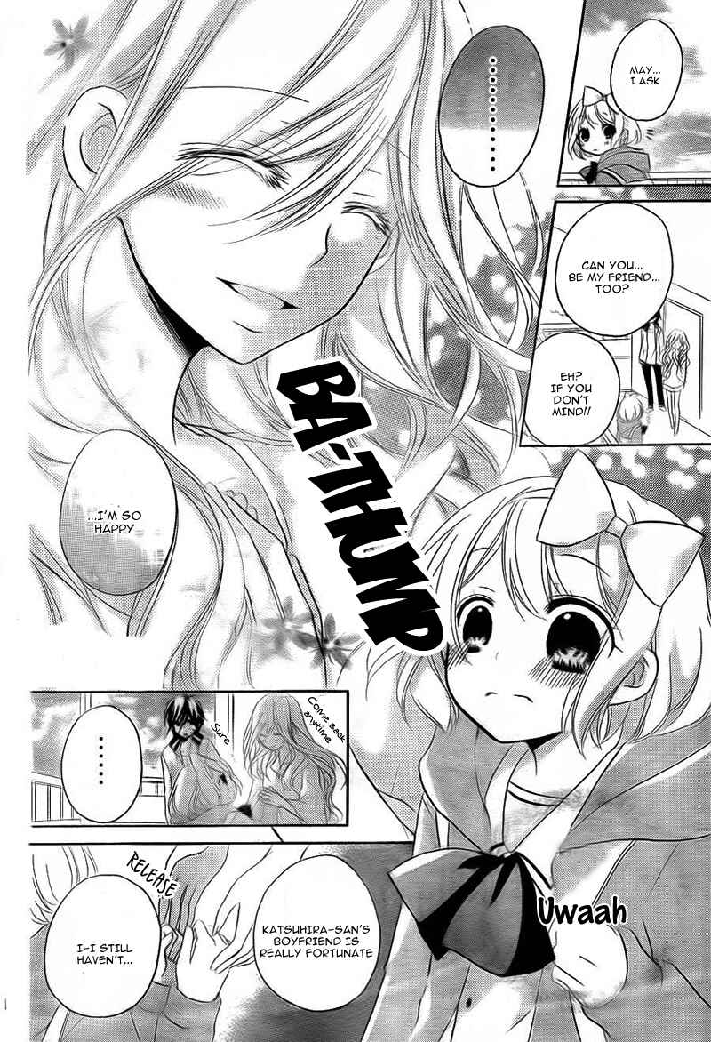 Page 15 Chapter 8 Ouji to Hero