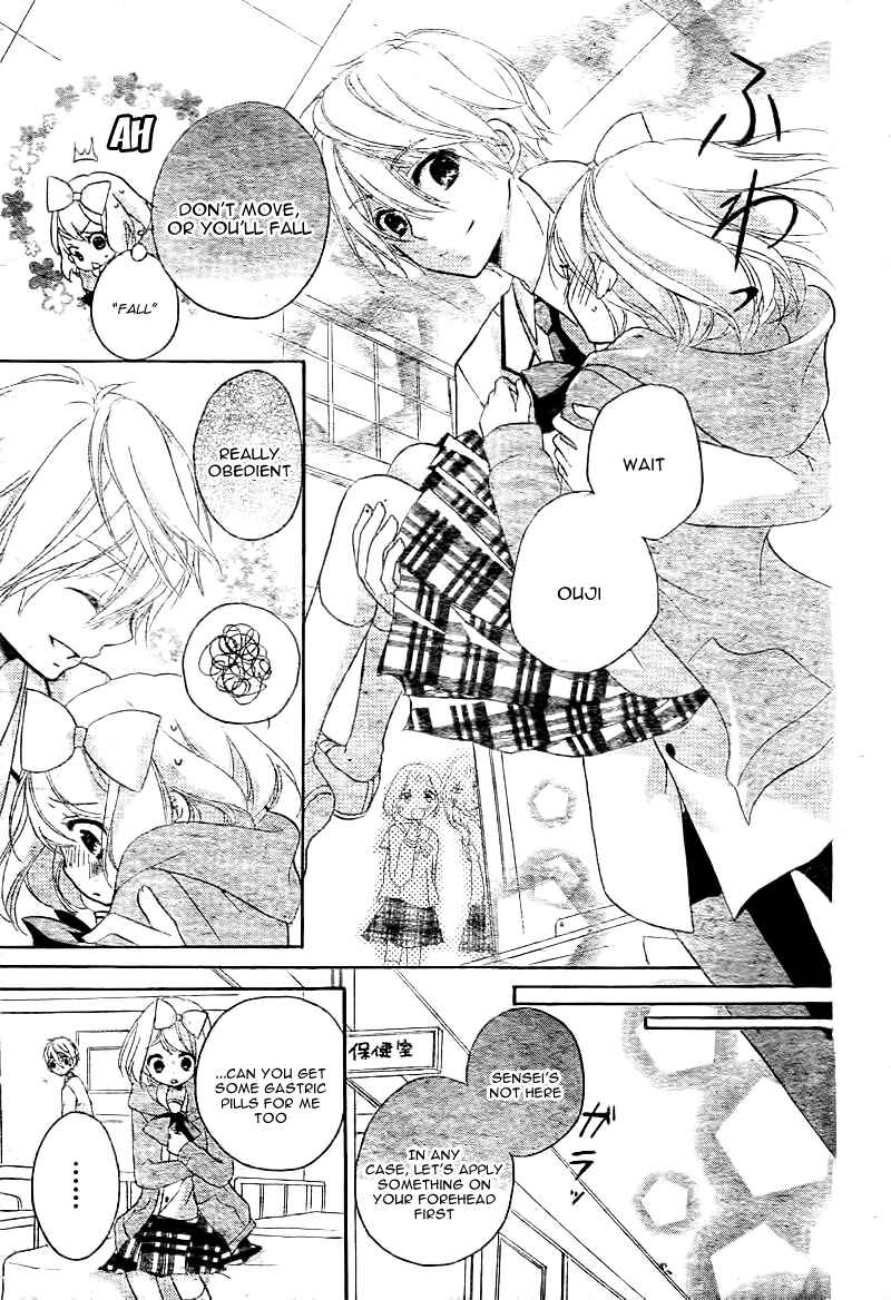 Page 22 Chapter 8 Ouji to Hero
